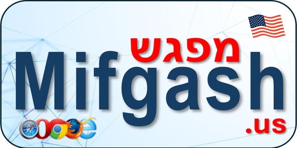 Mifgash.us Logo